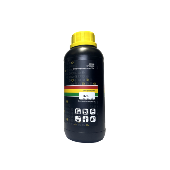 Регулятор кислотности Rastea Ph Down 0.5 л