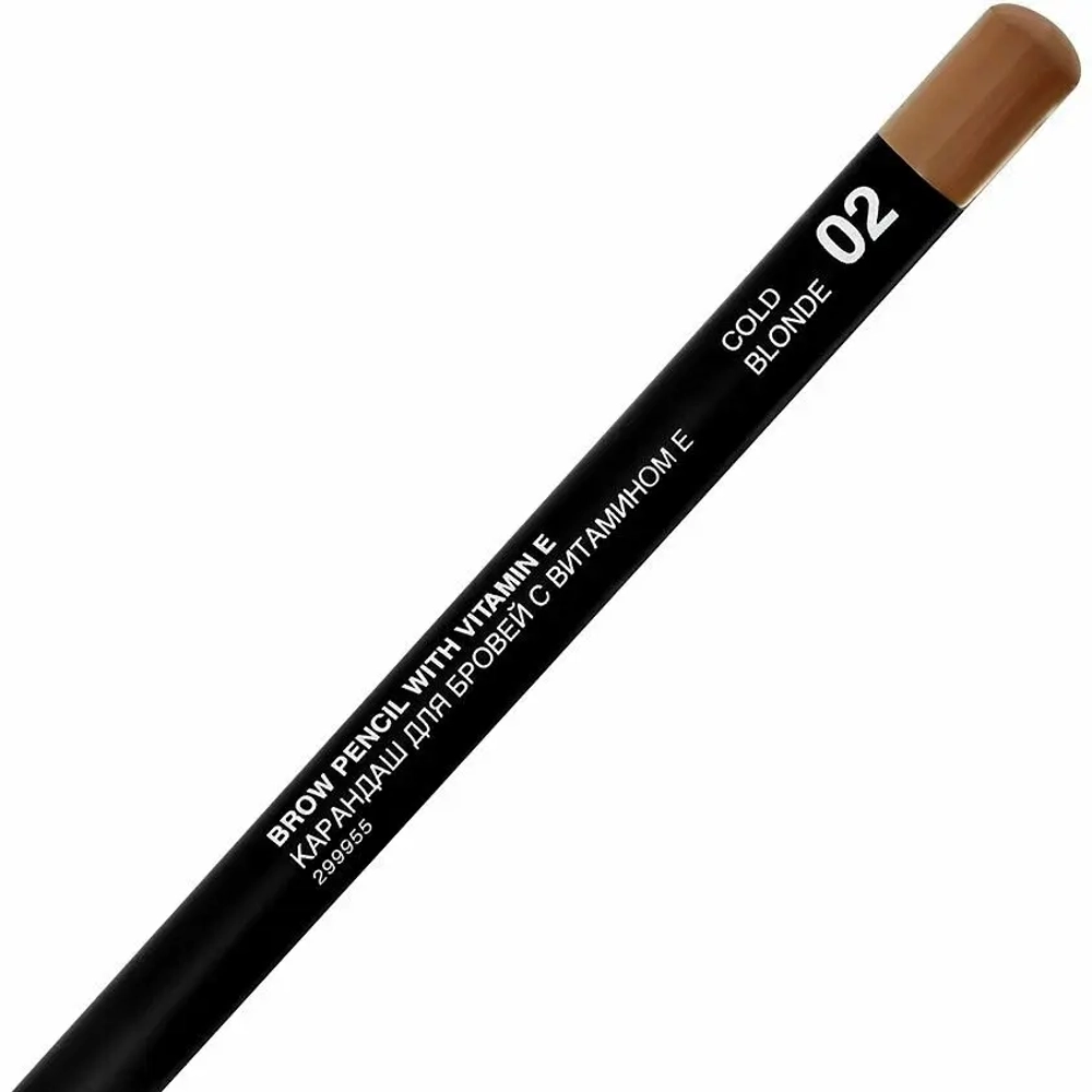 Карандаш для бровей Relouis Brow Pencil With Vitamin E тон 02 Cold Blonde