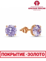 Серьги "Красная пресня"