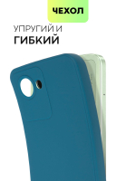 Чехол BROSCORP для realme Narzo 50i Prime;realme C30 оптом (арт. RM-N50iPRIME-COLOURFUL-BLUE)