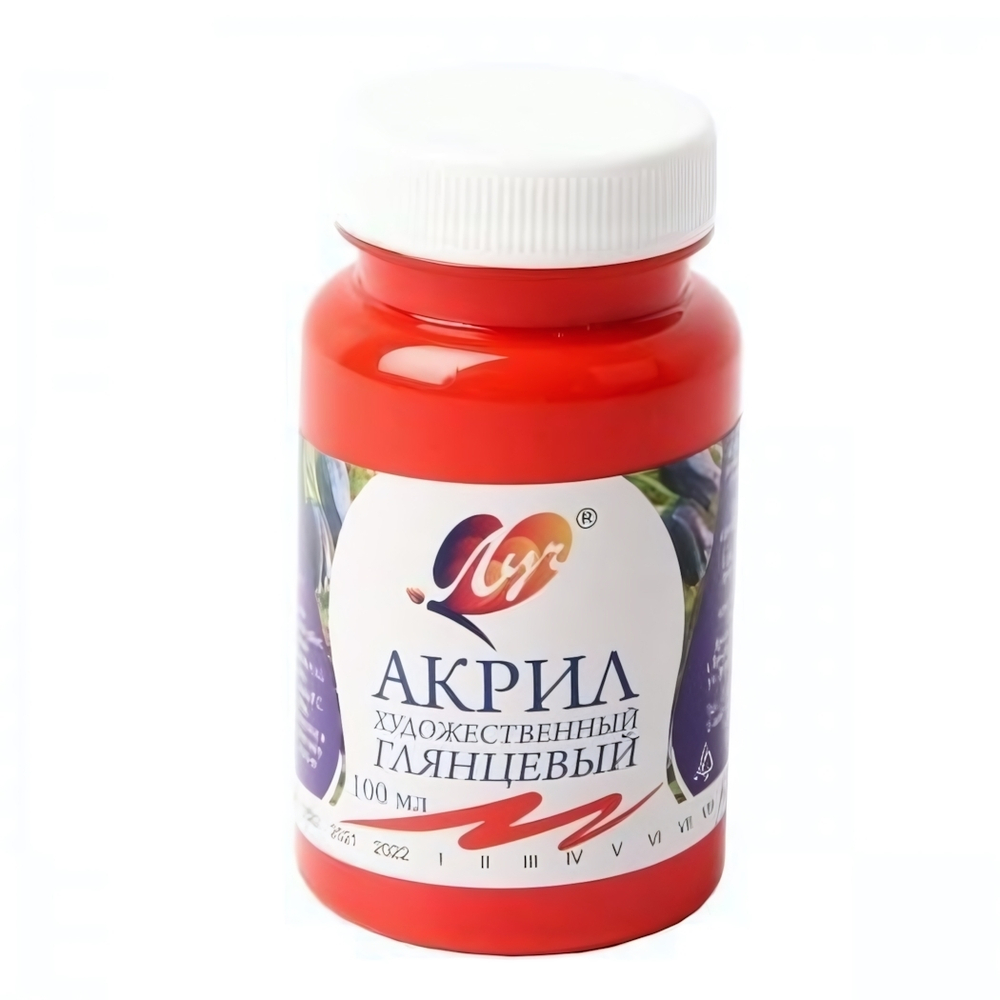 Акриловая краска художественная 100мл Алая (Луч)