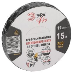 Изолента ЭРА PRO PROFLEEC1915 на основе флиса 19мм х 15м, 0,3мм черная