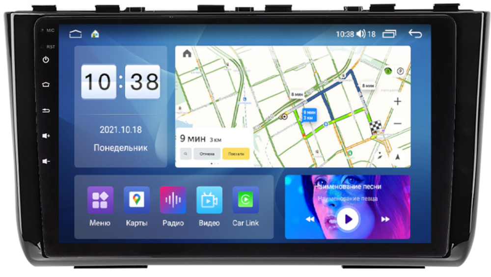 Магнитола для Hyundai Creta 2021+ - Parafar PF408UHD на Android 13, QLED, ТОП процессор, 8Гб+128Гб, CarPlay, 4G SIM-слот