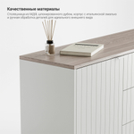 Комод Case CS048