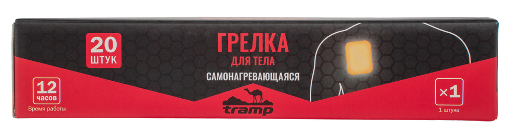 Грелка для тела (130*95мм) TRAMP