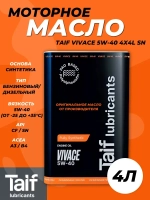 Масло моторное 5w40 синтетическое для двигателя Таиф 4л ()
