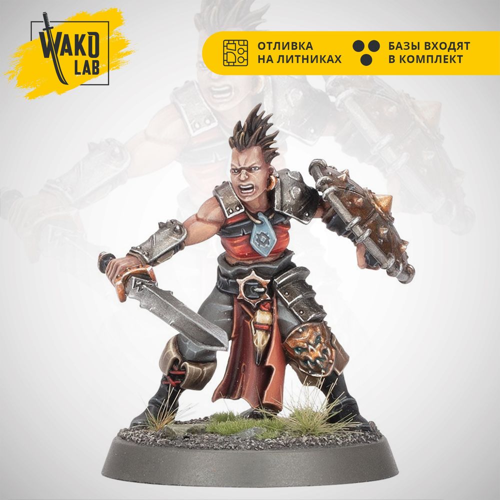 Darkaoath Marauder