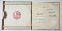 Винтажная виниловая пластинка LP И. С. Бах Страсти по Матфею (СССР 1976) На Немецком Языке