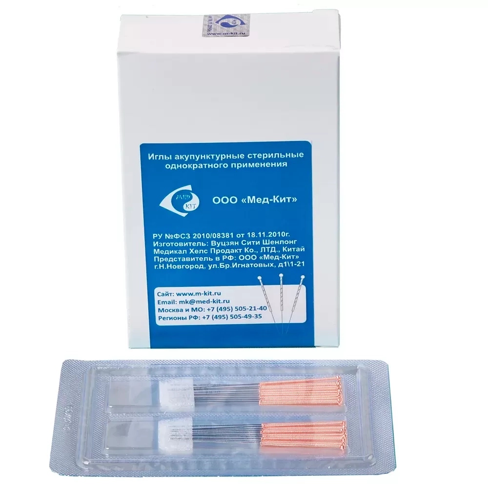 Иглы акупунктурные 0,3х38 мм Мед-Кит 200 шт