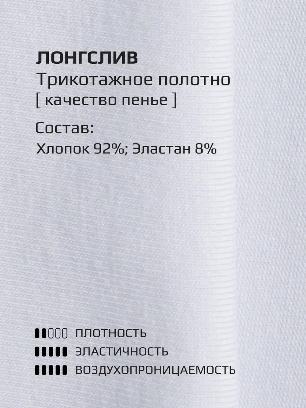 Спортивный костюм для девочки в школу