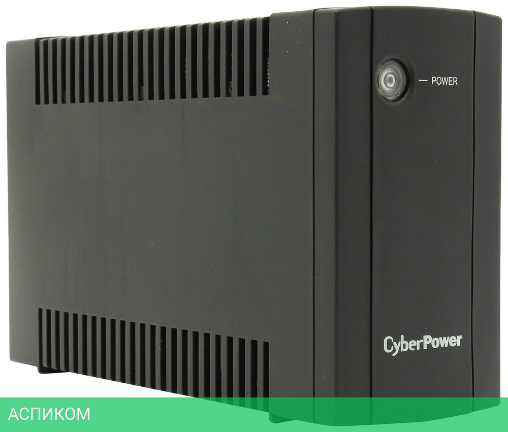 Источник бесперебойного питания CyberPower UTC850EI