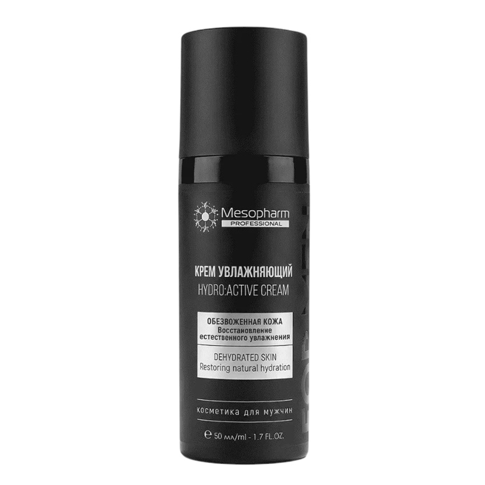 Увлажняющий мужской крем Mesopharm Professional Hydro Active Cream for Men 50мл