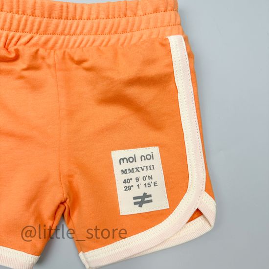 Комплект хлопковый Moi Noi, Молочный/оранжевый