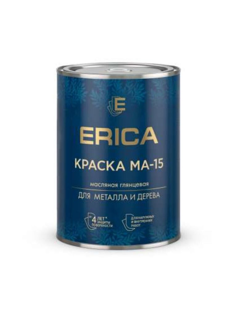 Краска МА-15 Erica, голубая 0,8 кг