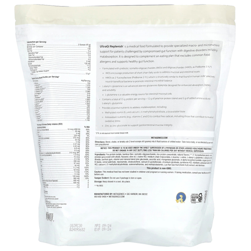 Metagenics, UltraGI Replenish®, шоколад, 1350 г (47,62 унции)