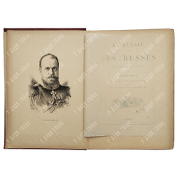 Тиссо В. Россия и русские. Впечатления от путешествия / Tissot V. La Russie et les Russes. 1893