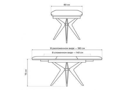 Стол стеклянный Woodville Риполь 140(180)х80 черный мрамор, черный, ножки черные