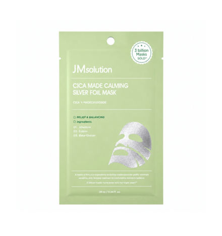 Успокаивающая фольгированная маска JMSolution Cica Made Calming Silver Foil Mask