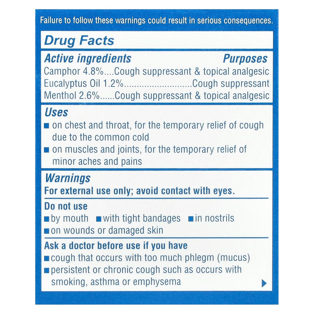 Earth's Care, Средство для растирания груди, 56,7 г (2 унции)