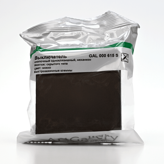 Выключатель кнопочный 1-кл. ArtGallery быстрозажим. клем. механизм мокко SE GAL000615S