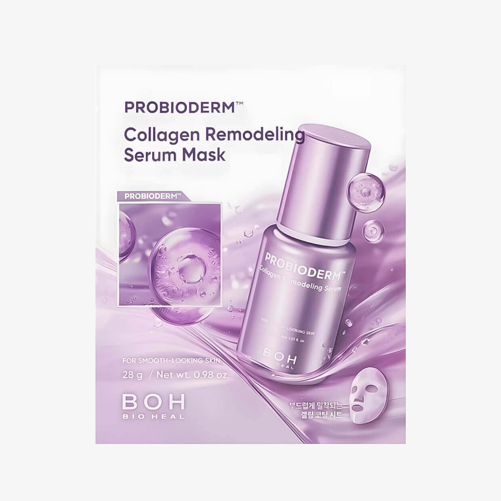 BIOHEAL BOH Тканевая маска с коллагеном и пептидами Collagen Remodeling Serum Mask (1 шт)