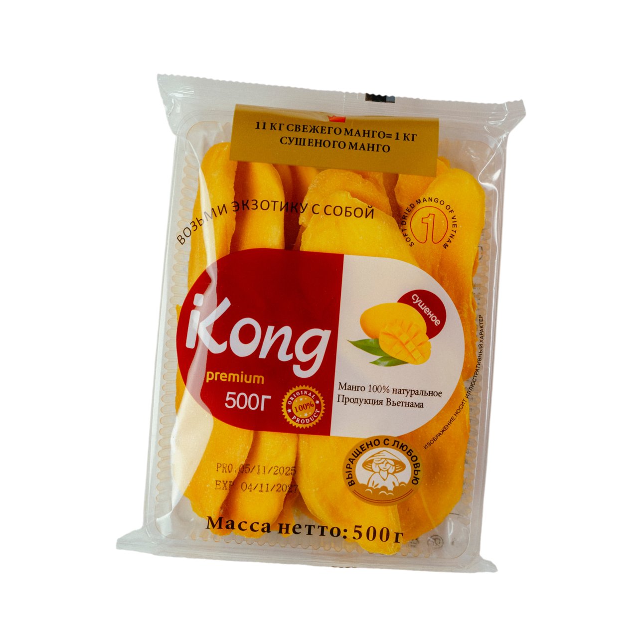 МАНГО СУШЕНОЕ, 500г