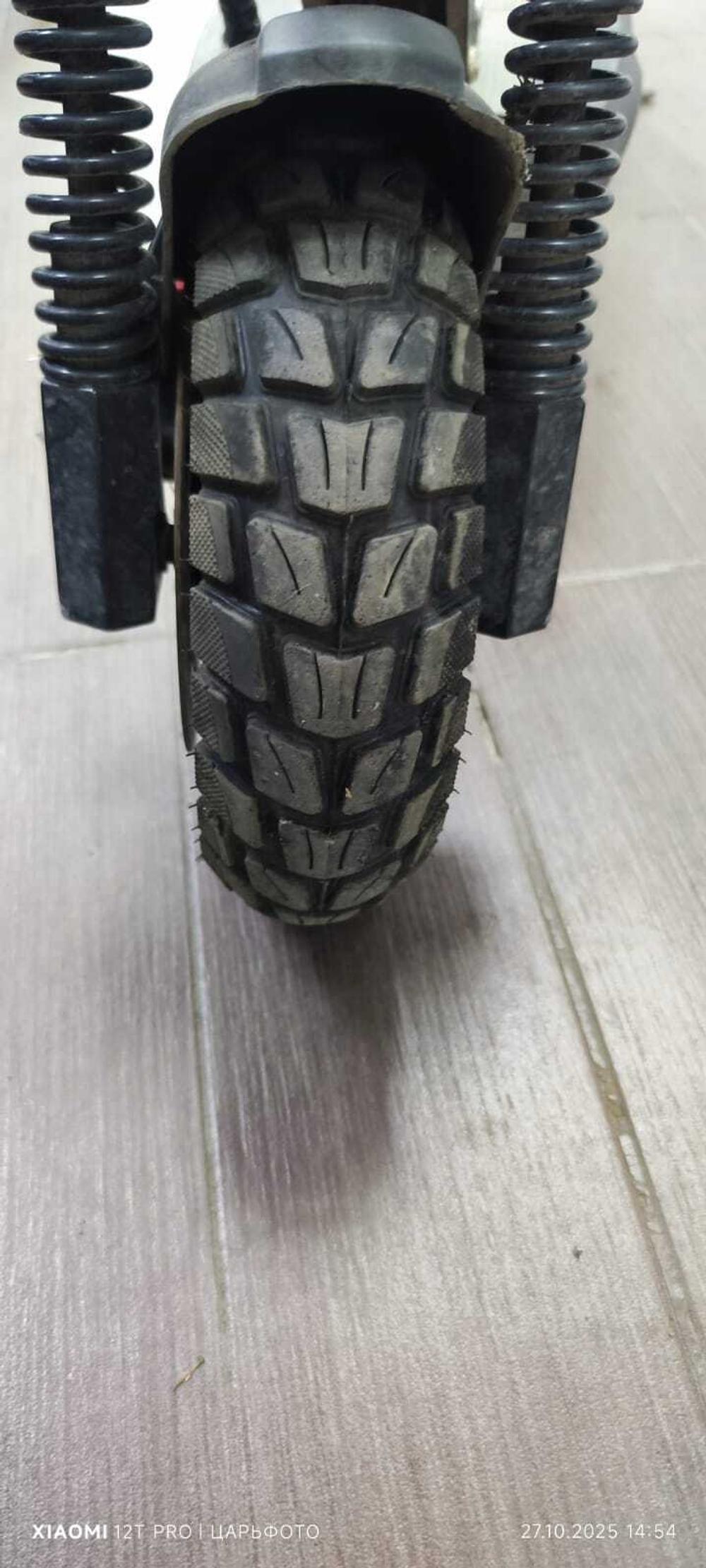 Электросамокат kugoo M5 Pro+