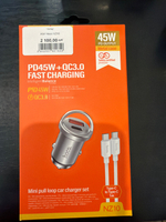 АЗУ Hoco NZ10 Type-C to Type-C