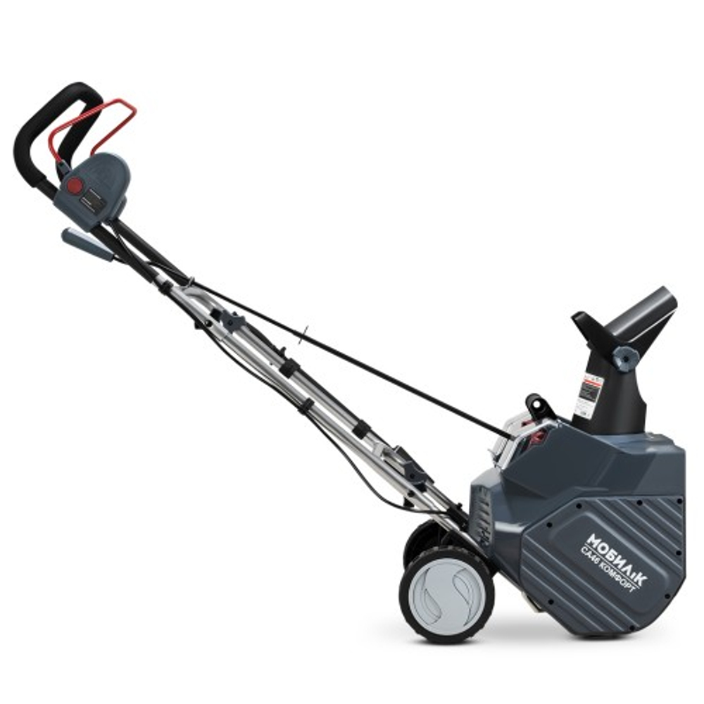 Снегоуборщик аккумуляторный МОБИЛ К CA46 Комфорт MBK0030893