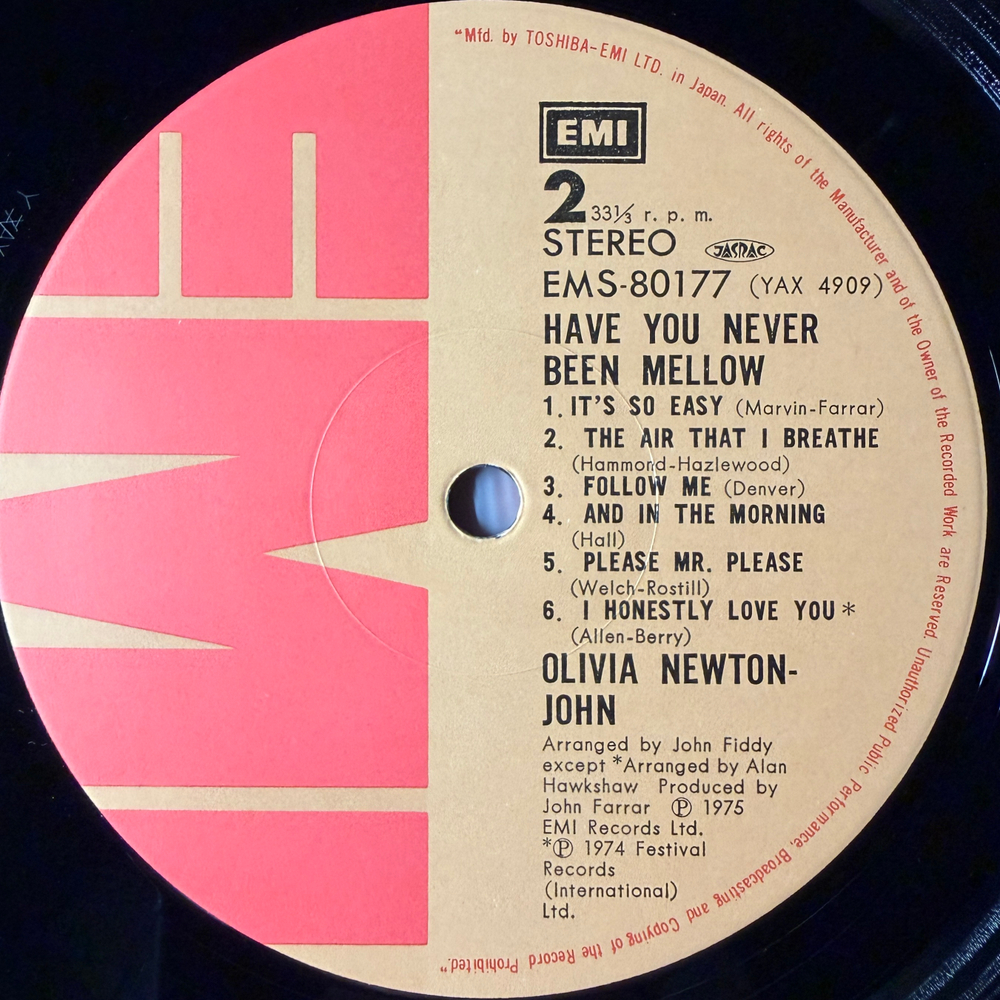 Olivia Newton-John ‎– Have You Never Been Mellow (Япония 1975г.)