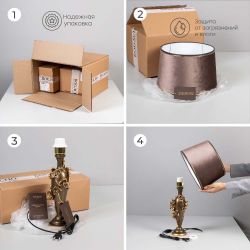 Настольная лампа Орхидея Лира Белый с абажуром Тюссо Vatican (Ватикан) Сильвер