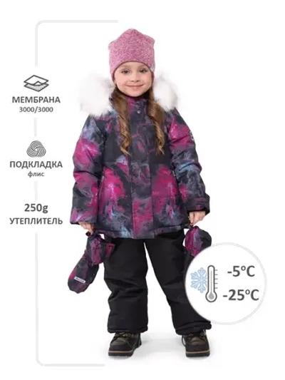 Зимний костюм  мембрана