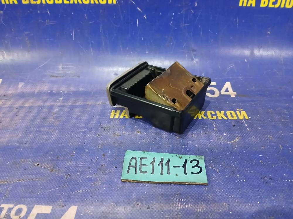 Пепельница TOYOTA SPACIO 1998