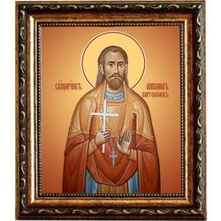 Михаил Каргополов, священномученик пресвитер. Икона на холсте.