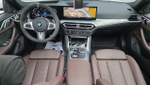 BMW 4 серии (G22) 420i M Sport Gran Coupe