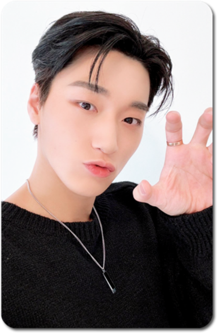 Карта / ATEEZ #147