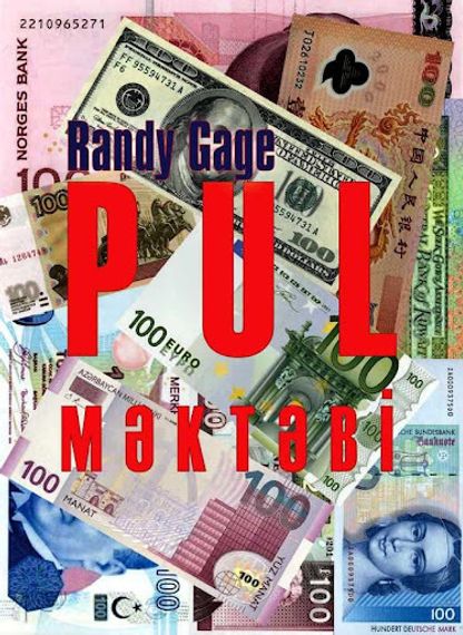 Pul Məktəbi