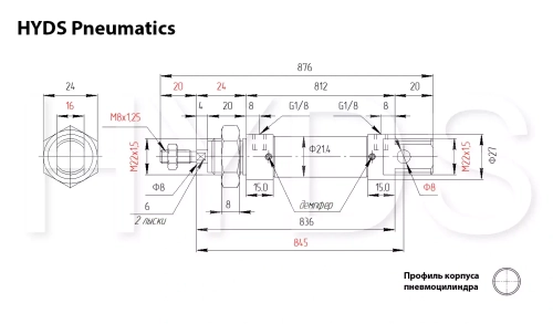 DSNU-20-750-PPV-A Пневмоцилиндр