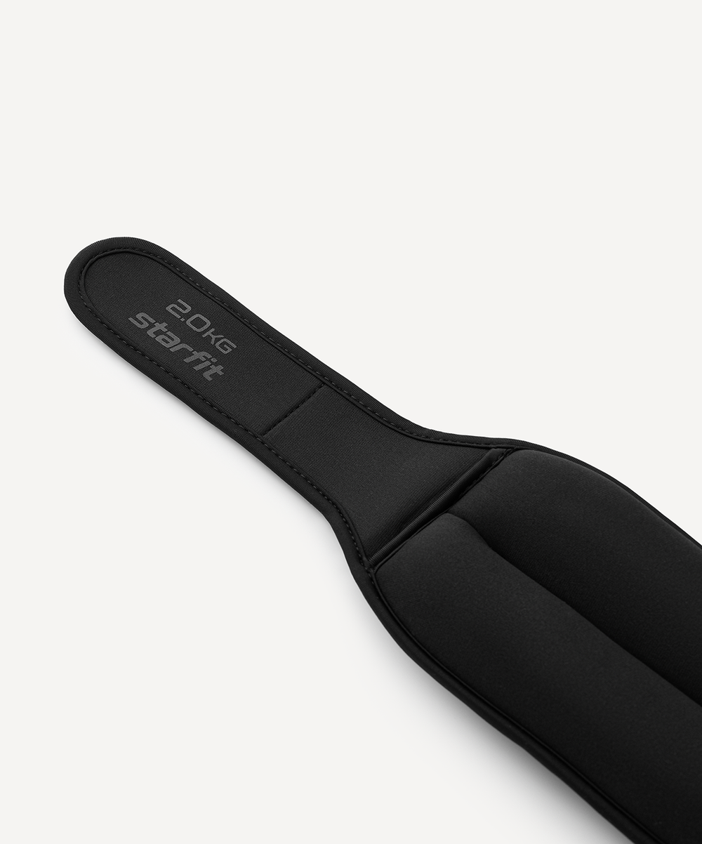 Утяжелители WT-701, 2 кг, черный