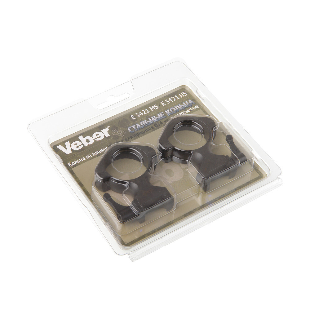 Кольца для прицела Veber E 3421 HS быстросъемные