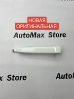 Ручка двери внешняя правая Mitsubishi Outlander. 5716A014WJ. Оригинал