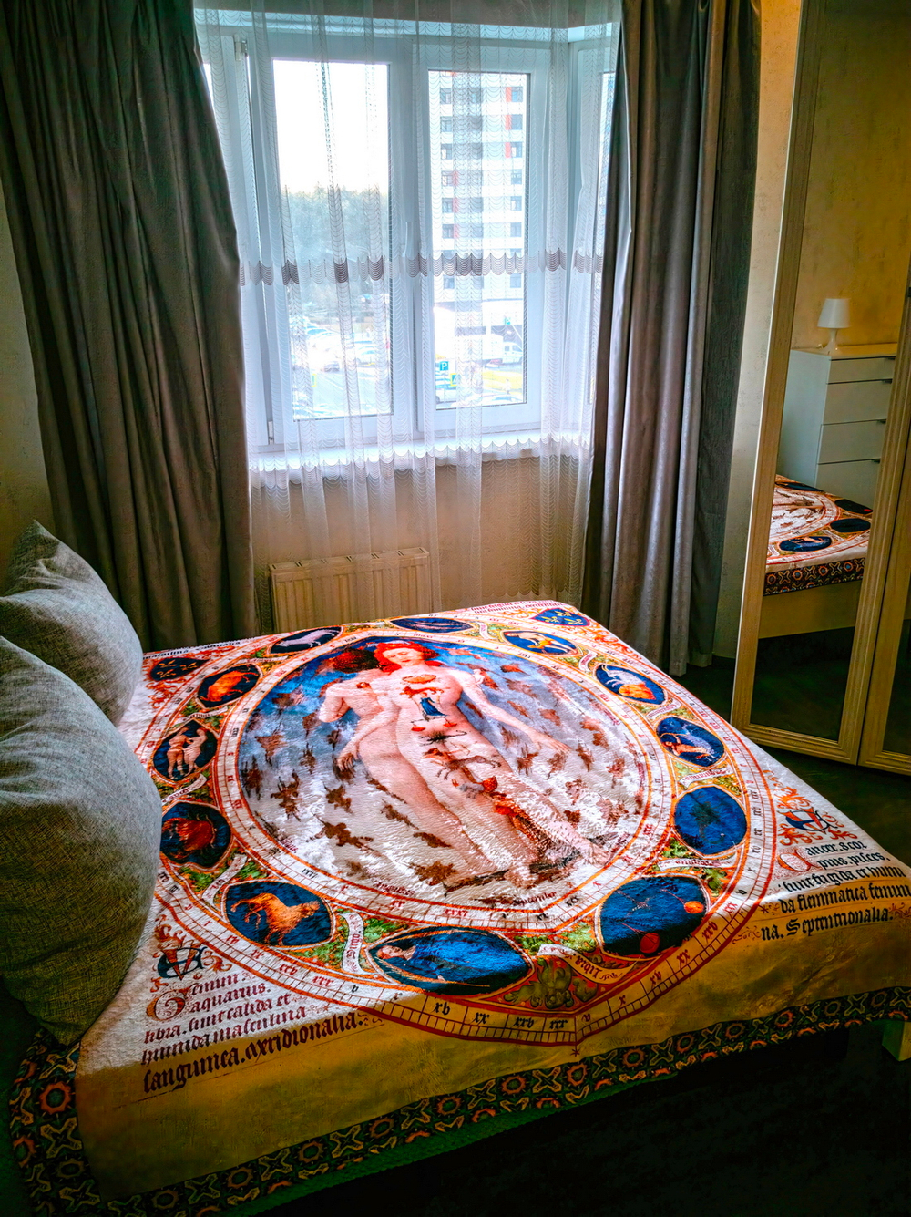Покрывало «Человек со знаками Зодиака»