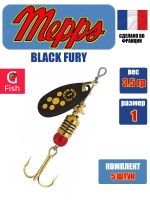 Блесна для рыбалки вращающаяся BLACK FURY 3 Gold