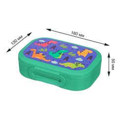 Yemək qabı \ Ланч-бокс green 980 ml