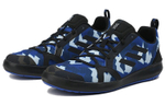 Кроссовки Adidas Terrex Voyager Dlx