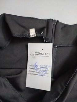 Юбка обтягивающего кроя 44/46 размер