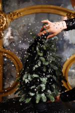 Ёлочка Звездное небо