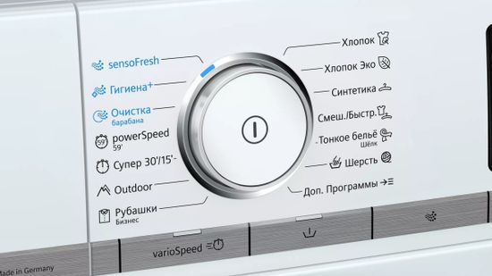 Стиральная машина Siemens WM 16XEH1