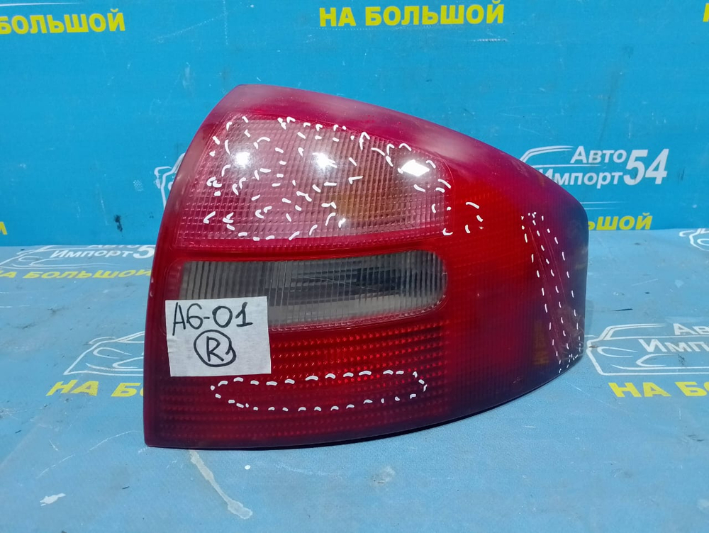 Стоп правый AUDI A6 1999