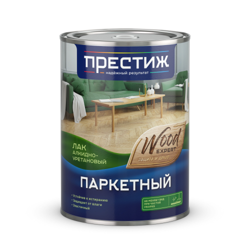 Лак паркетный матовый 0,9л "ПРЕСТИЖ"